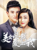 谁能生存？末日生存天启中的生存考验